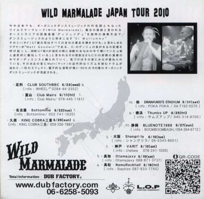  6/20(Sun)WILD MARMALADEJAPAN TOUR 2010 at MAX FREEMAN