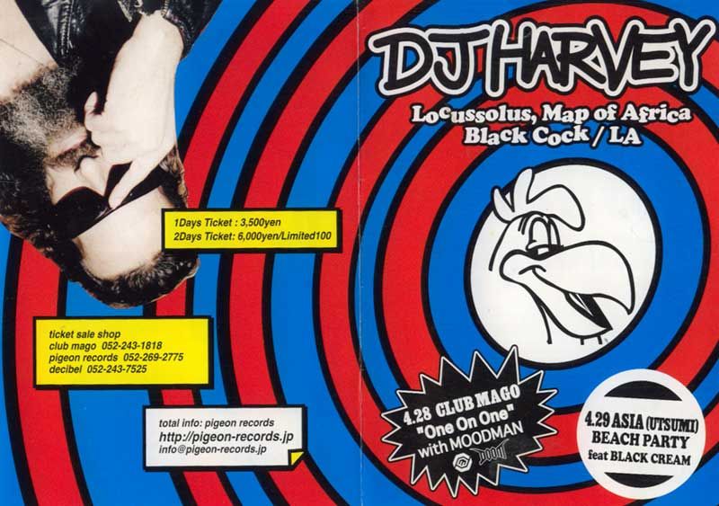 4/29(Sun)DJ Harvey BLACK CREAM