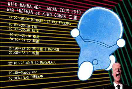 6/20(Sun) WILD MARMALDE Japn Tour 2010 at MAX FREEMAN