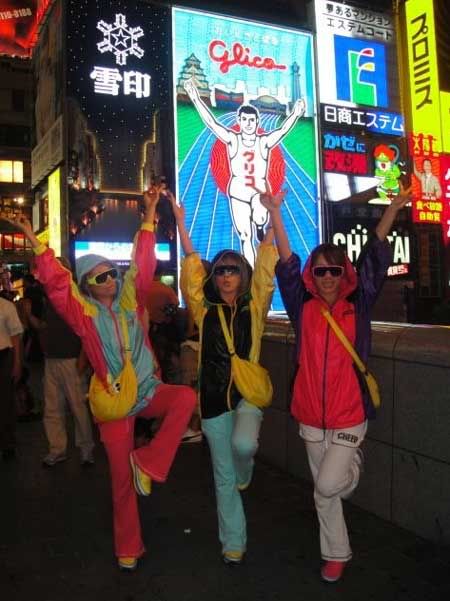 2009/8/17() MAX FREEMAN feat CHEERβ²ëŹ() 