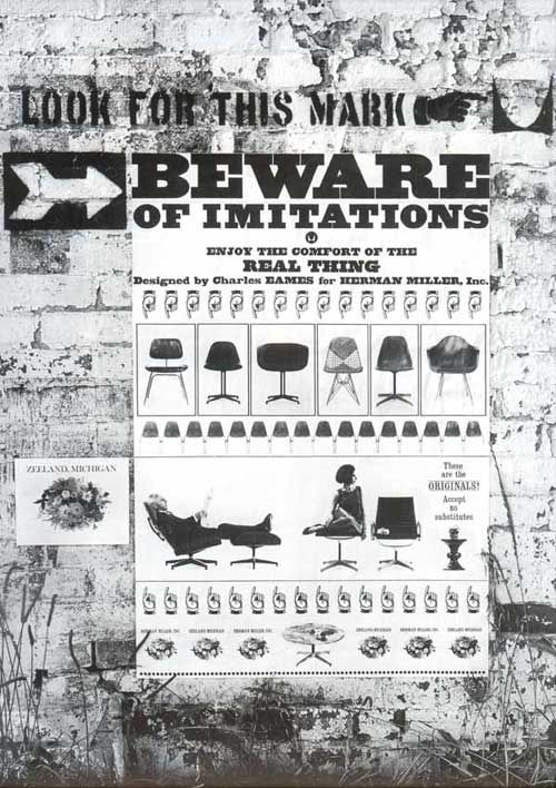 eames office poster/Beware of Imitations(mid 1950's).