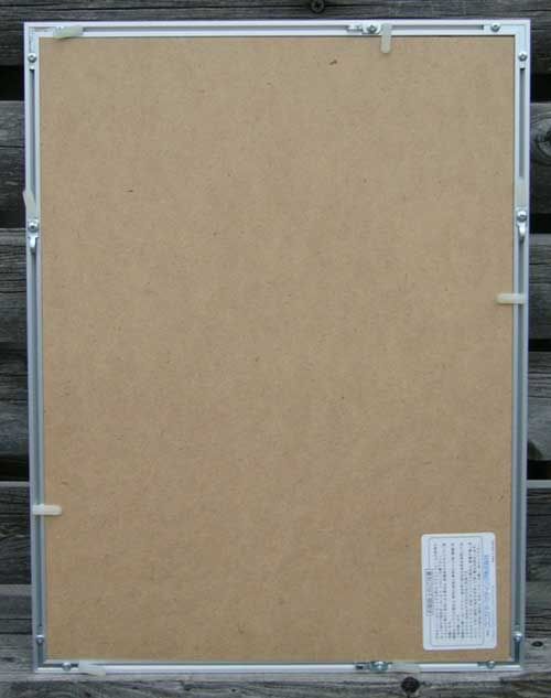 eames office poster/Konica ߥե졼