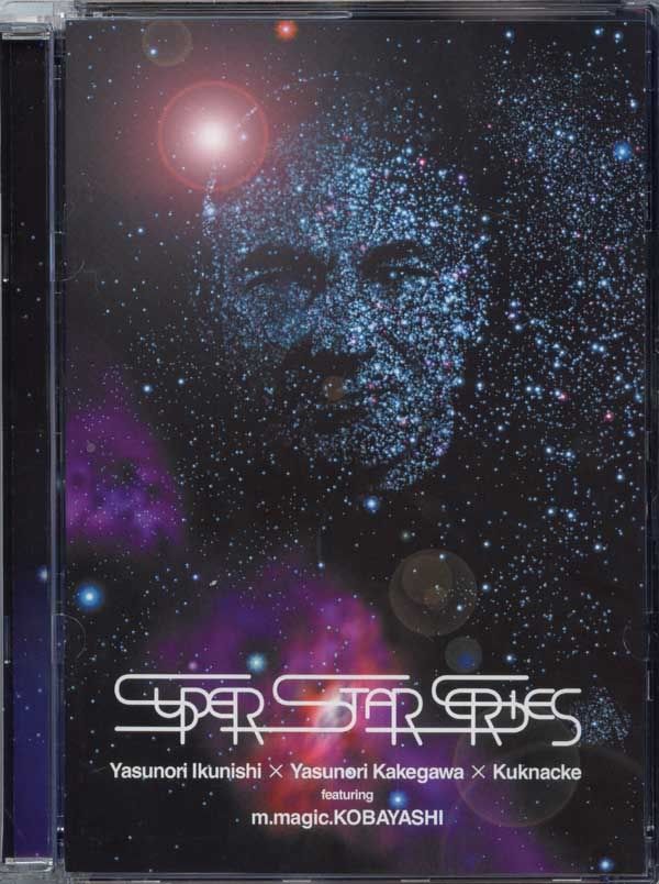 ŵ߳ŵߥʥåfeaturingޥåХ䥷Super Star Series