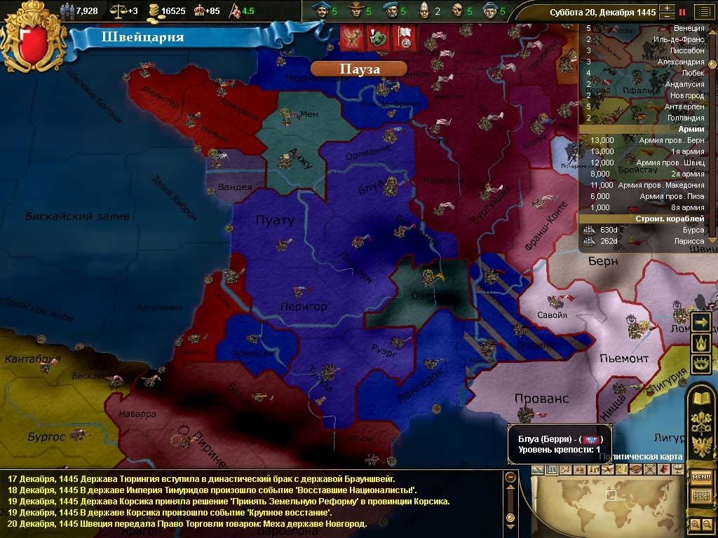EU3_6.jpg