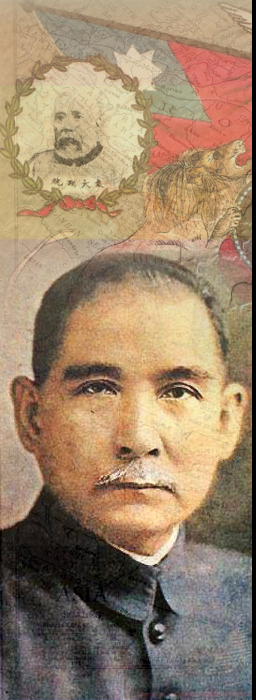chi_sidebar_a.png