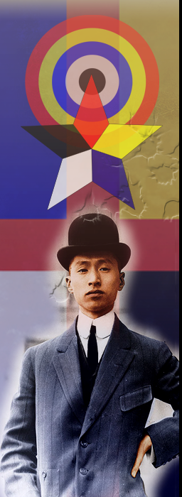 chi_sidebar_a2.png