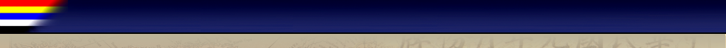 chi_topbar.png