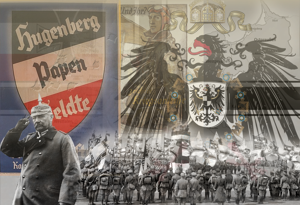 ger_fullscreen.png
