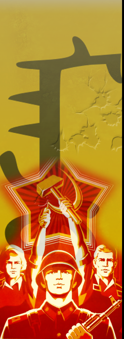 man_sidebar_a.png