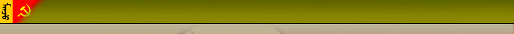 man_topbar.png