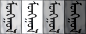mon2.png
