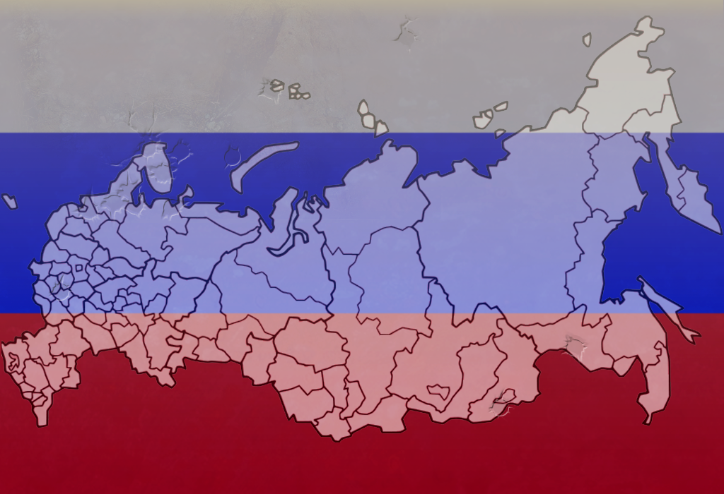 rus_fullscreen-1.png