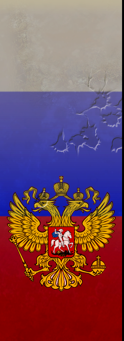 rus_sidebar_a-2.png
