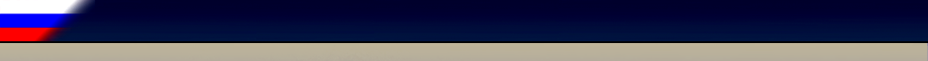 rus_topbar-1.png