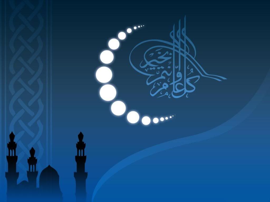 Ramadan_Kareem100.jpg