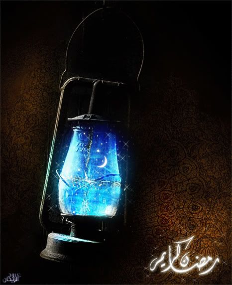Ramadan_Kareem102.jpg