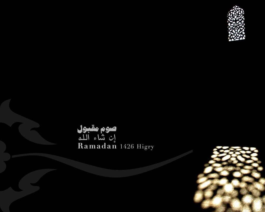 Ramadan_Kareem103.jpg