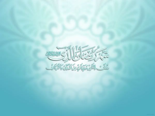 Ramadan_Kareem20.jpg