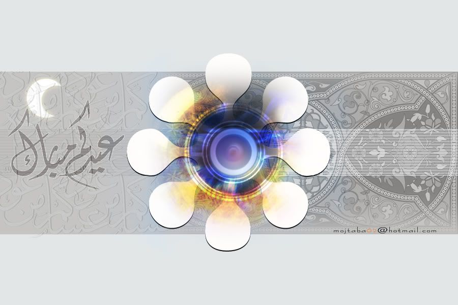 Ramadan_Kareem22.jpg