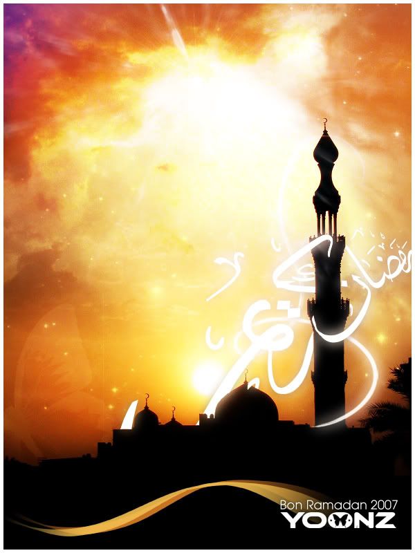 Ramadan_Kareem27.jpg