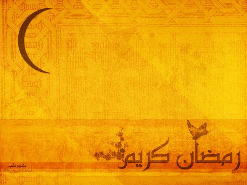 Ramadan_Kareem3.jpg