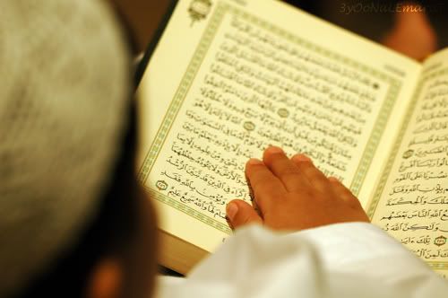 Ramadan_Kareem30.jpg
