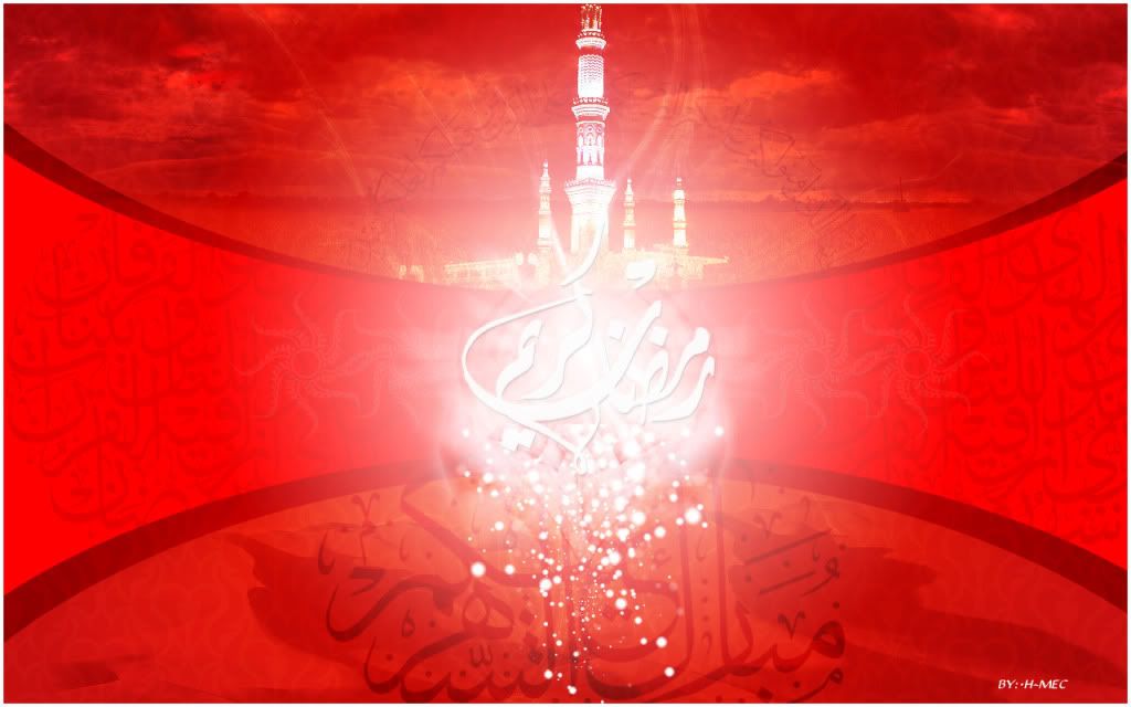 Ramadan_Kareem45.jpg