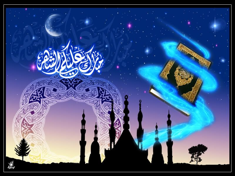 Ramadan_Kareem46.jpg