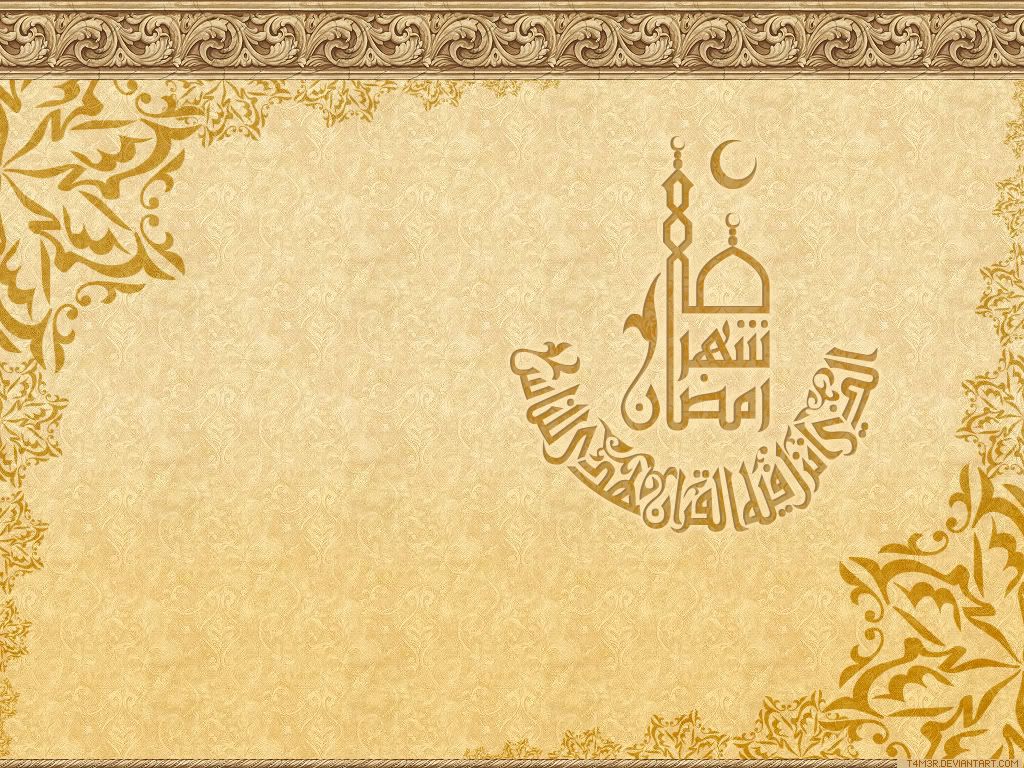 Ramadan_Kareem51.jpg