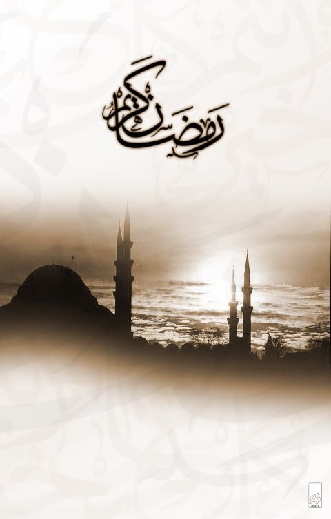Ramadan_Kareem57-1.jpg