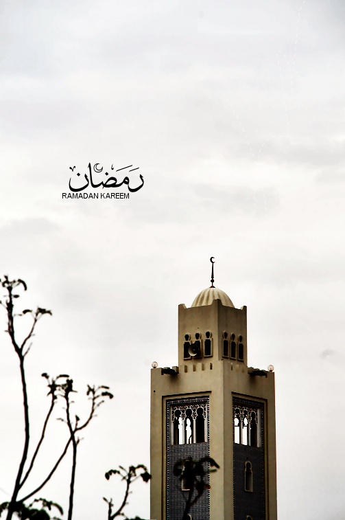 Ramadan_Kareem59-1.png