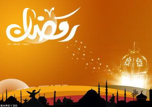 Ramadan_Kareem60-1.jpg