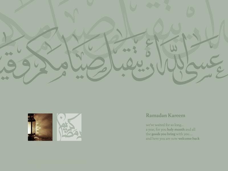Ramadan_Kareem63-1.jpg
