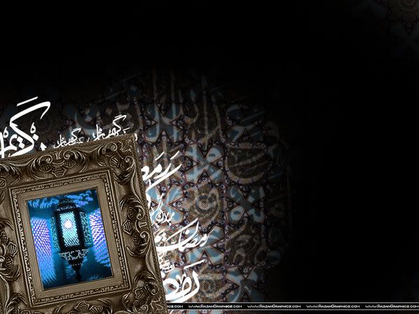 Ramadan_Kareem64-1.jpg