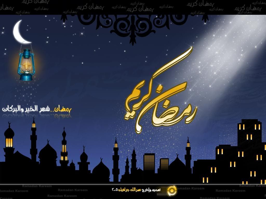Ramadan_Kareem66-1.jpg