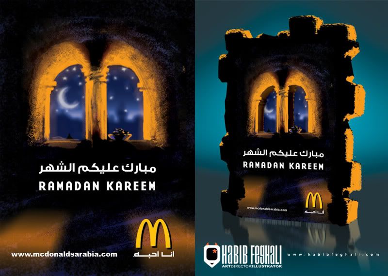 Ramadan_Kareem67-1.jpg