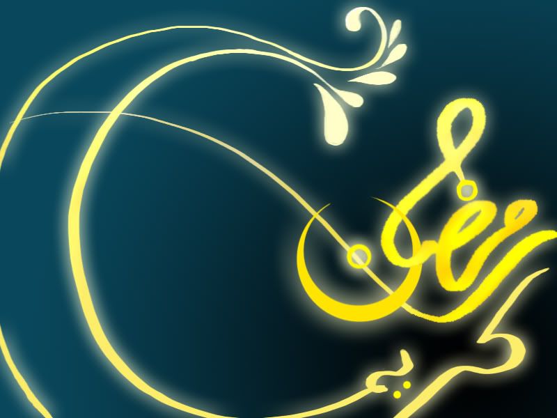 Ramadan_Kareem74-1.jpg