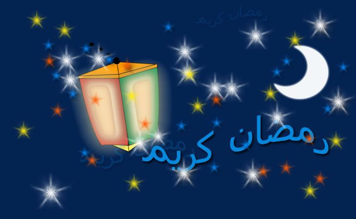 Ramadan_Kareem75-1.jpg