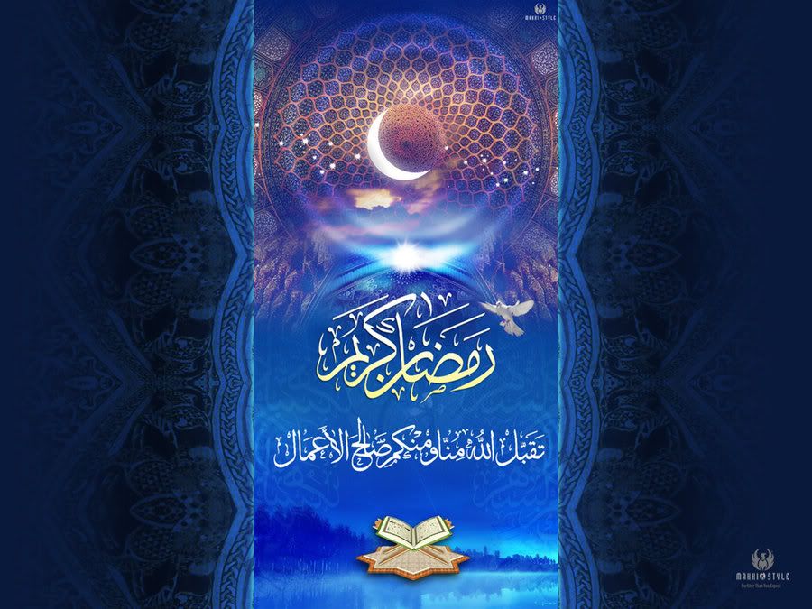 Ramadan_Kareem78-1.jpg