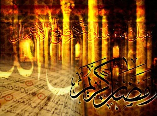 Ramadan_Kareem79-1.jpg