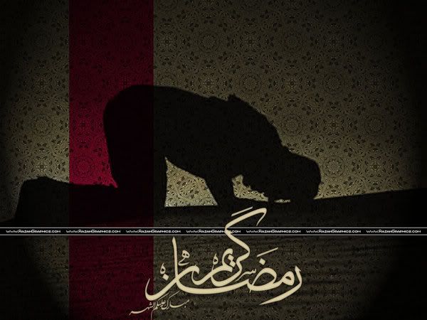 Ramadan_Kareem81-1.jpg