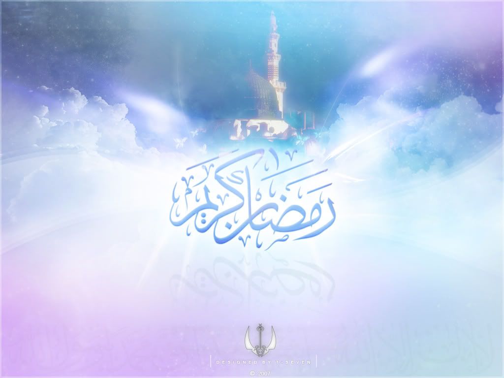 Ramadan_Kareem83-1.jpg