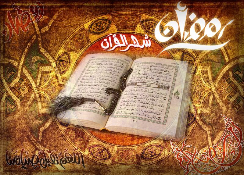 Ramadan_Kareem87-1.jpg