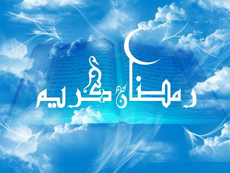 Ramadan_Kareem88-1.jpg