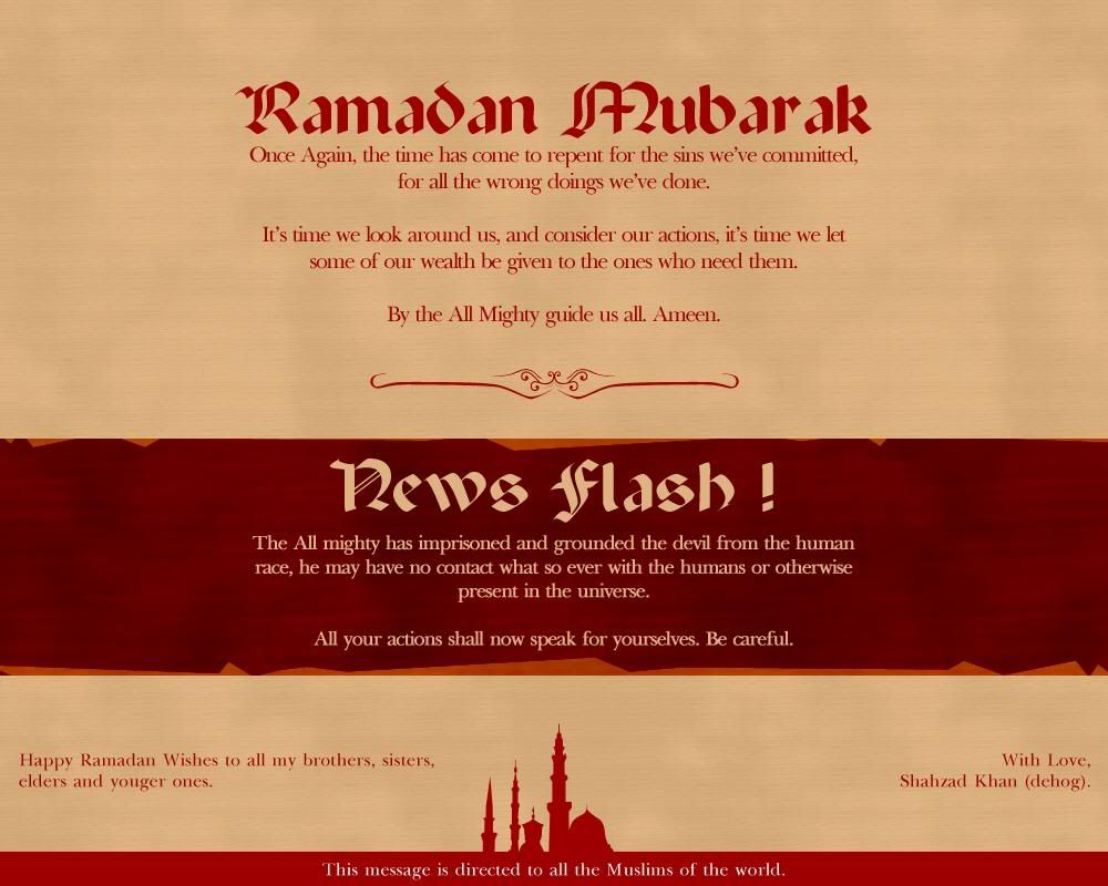 Ramadan_Kareem93-1.jpg