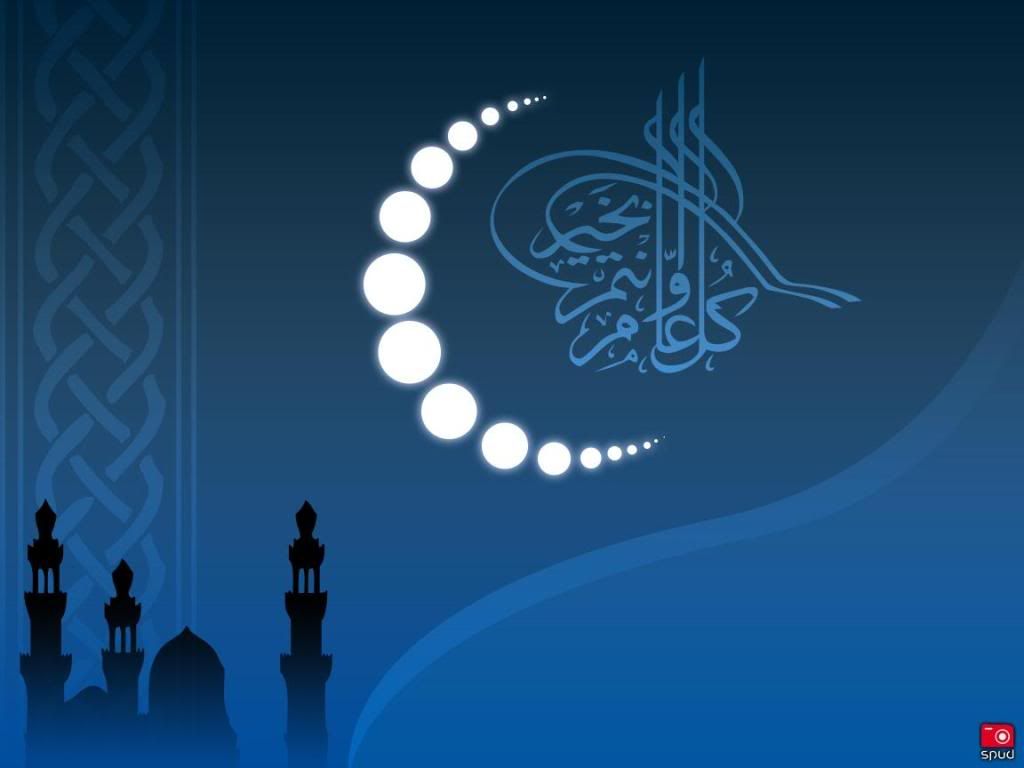 Ramadan_Kareem99-1.jpg